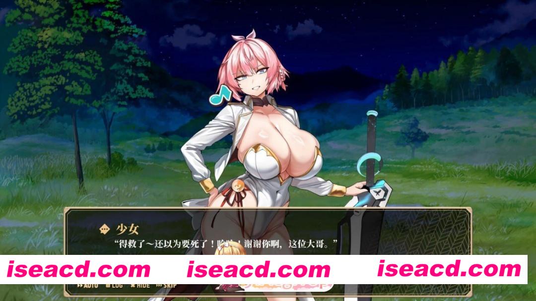 [SLG/2D/日式]精灵之心的守护者 Custodes of Elf Hearts ST官中步兵版+存档[PC/665M] [BD]