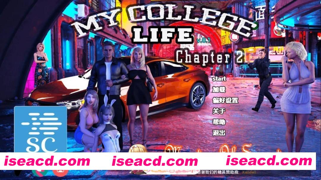 [SLG/3D/欧美]我的大学生活 My College Life Ch.2 v0.1 AI汉化版[PC+安卓/592M] [BD]