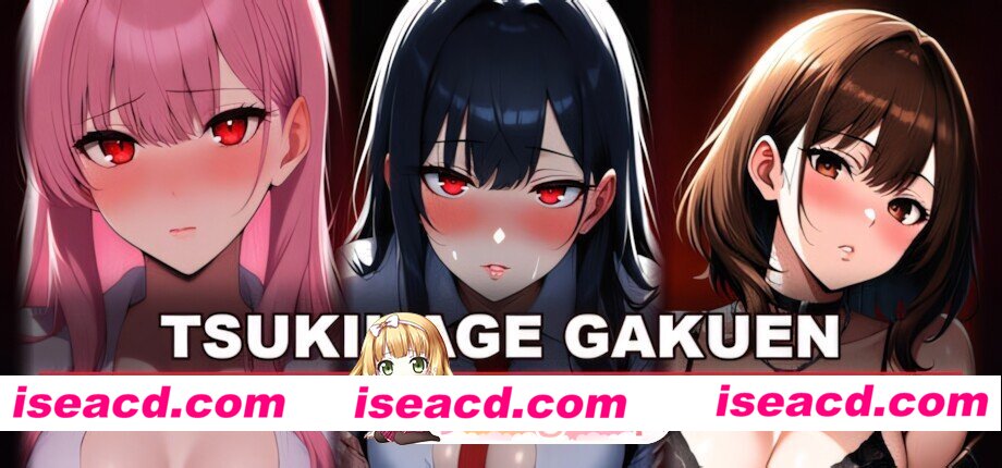 [日系SLG/官中/恋爱模拟/PC]月影学园～禁忌的课后时光～ Tsukikage Gakuen ~Forbidden After-School Hours~ Ver1.1.6 官方中文版[1.18G]