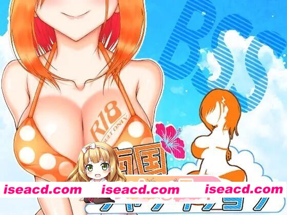 [RPG/2D/日式]南国交汇点 南国ジャンクション v2.2.0 AI汉化版[PC/1.09G] [BD]