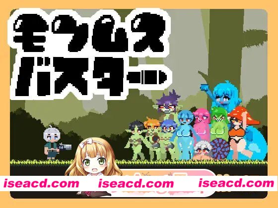 [ACT]  [微云/FM]魔物娘克星/モンムスバスター/无语言限制+动态 pc [107m]