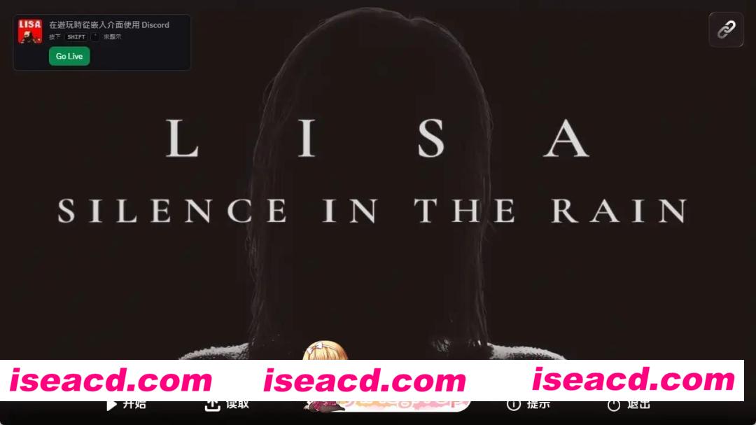 [SLG/3D/欧美]丽莎-雨中的寂静 Lisa – Silence in the Rain (Unofficial Ren’Py version) v3.4.3 AI汉化版[PC+安卓/3.46G] [BD]