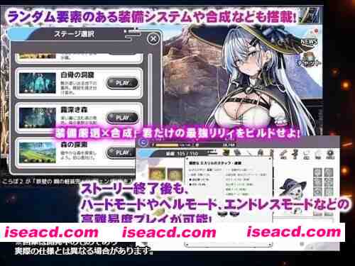 图片[4]-【ACT/汉化/PC】莉莉在迷宫里不会堕落 リリィは迷宮で堕 全CG [1+350M][百度盘]-嘤嘤怪之家