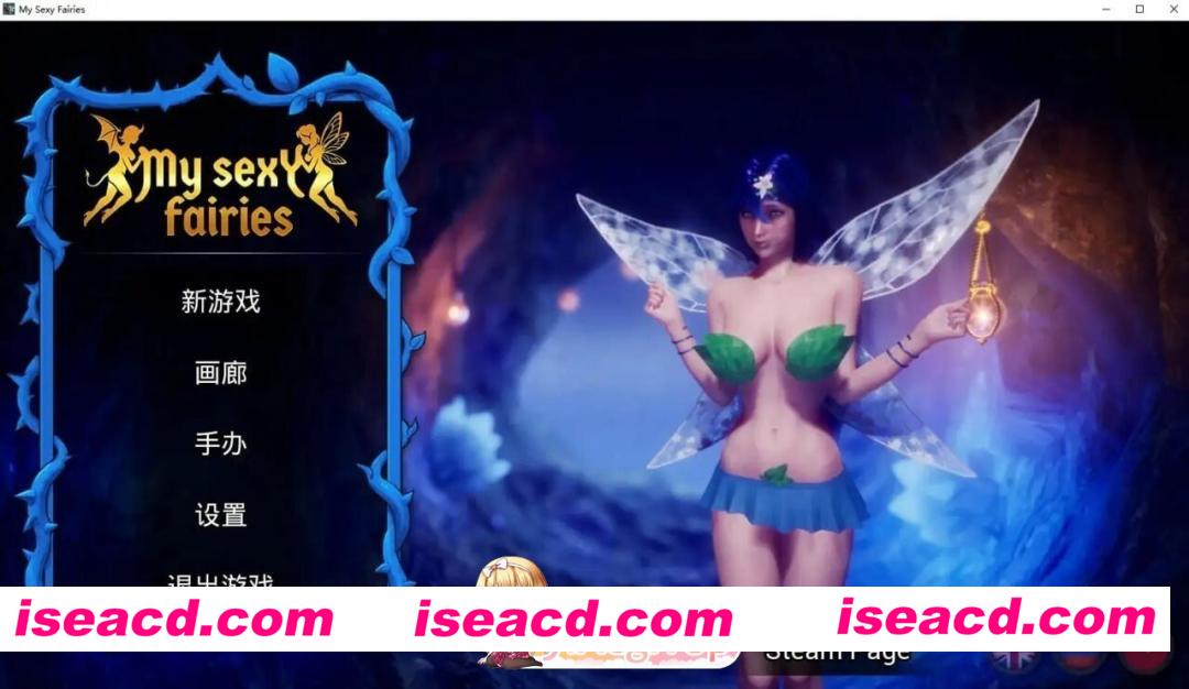 [SLG/3D/欧美]我的性感仙女 My Sexy Fairies V1.0 官方中文版[PC/2.01G] [BD]