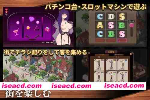 图片[8]-【SLG/官中/PC】背德圣职者与鸡尾酒 被洗脑的祈祷者们 存档 [1+370M][百度盘]-嘤嘤怪之家