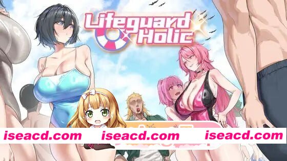 [SLG/2D/日式]救生员狂热 ライフガード・レジェンド v1.4 官中版[PC/1.54G] [BD]