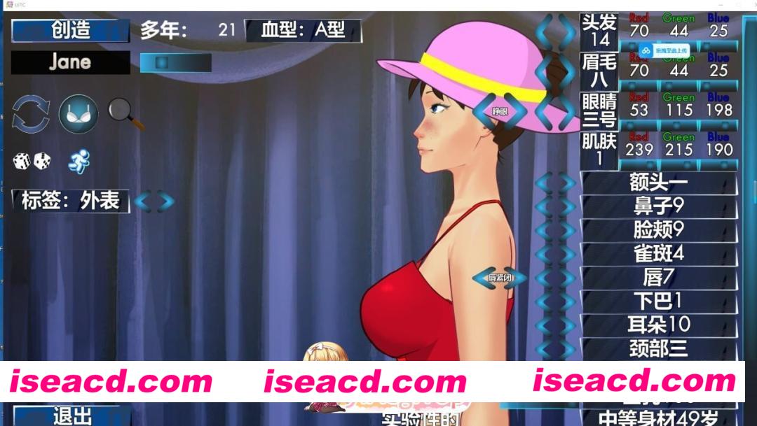 [SLG/2D/日式]城市中的无意识者 Unaware in the City v48b Steam官中步兵版[PC/822M] [BD]