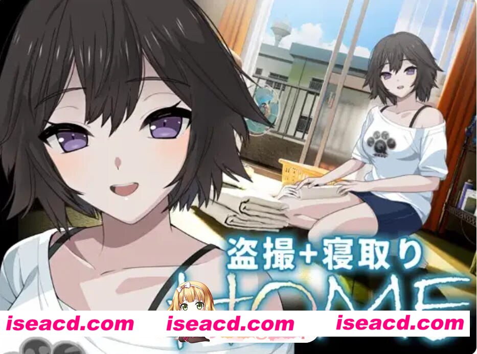 [SLG/2D/日式]家 HOME v26.08.29 AI汉化[PC+安卓/8.04G] [BD]