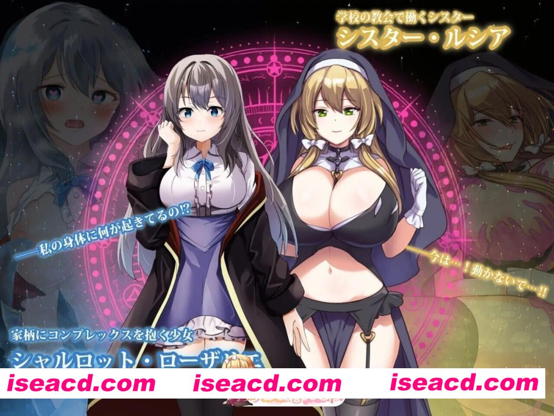 [RPG/2D/日式]魔法学校的吊车尾炼金术士 魔術学校の落ちこぼれ錬金術師 V2.0 官中版+存档[PC/3.27G] [BD]