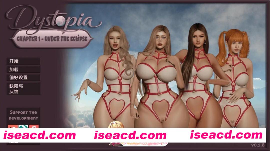 [SLG/3D/欧美]反乌托邦：日蚀之下 Dystopia: Under the Eclipse v0.2 AI汉化版[PC+安卓/1.7G] [BD]