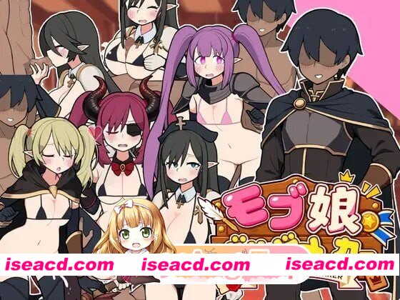 [SLG/2D/日式]路人娘公会制作器 モブ娘ギルドメーカー v1.0.32 官中版[PC/474M] [BD]