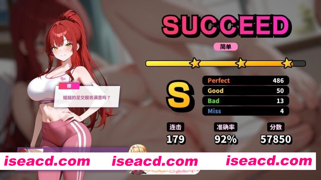 [SLG/2D/日式]性爱节拍 Sexy Beats Sex Beats v26.08.14 官中步兵版+DLC[PC+安卓/402M] [BD]