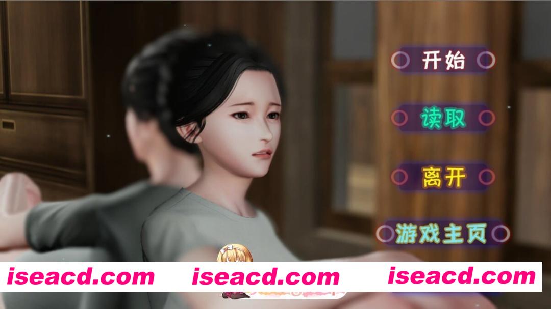 [SLG/动态/国产]蜗居 Woju Ver0.5 最终汉化完结版[PC/2.47G] [BD]