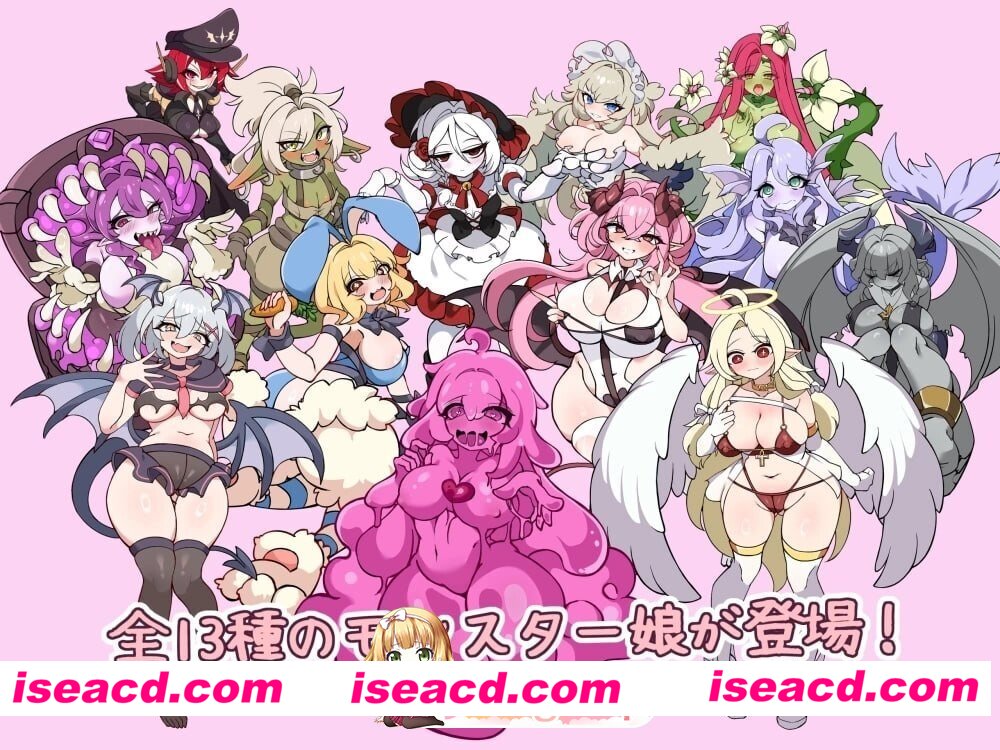 [RPG/2D/日式]伊诺农场！ EnoFarm! 体験版 Ver1.1.0 机翻版[PC/265M] [BD]
