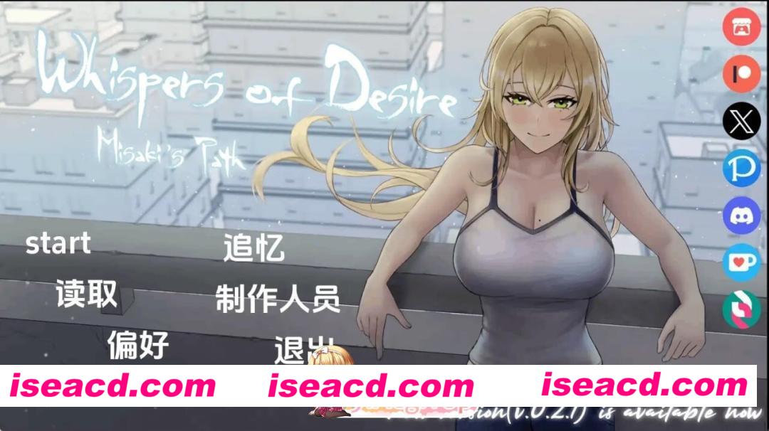 [SLG/2D/日式]欲望的低语：美咲之路 Whispers of Desire: Misaki’s Path v0.2.3 AI汉化版[PC+安卓/4.5G] [BD]