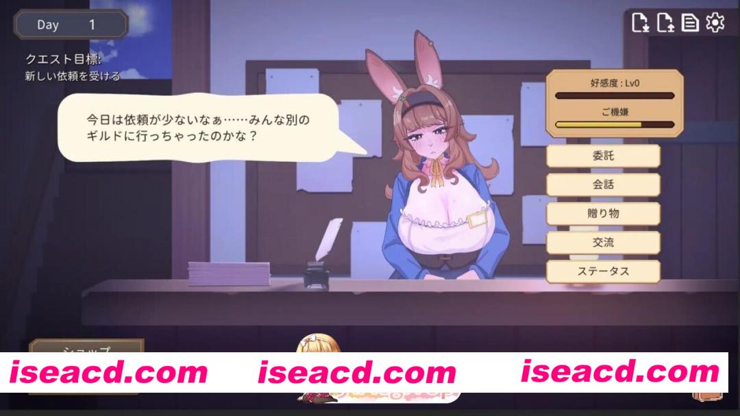 [SLG/2D/日式]公会柜台的兔女郎小姐正在为业绩指标而发愁 ギルド受付のバニーさんはノルマに悩んでいる 官中步兵版+存档[PC/1.2G] [BD]