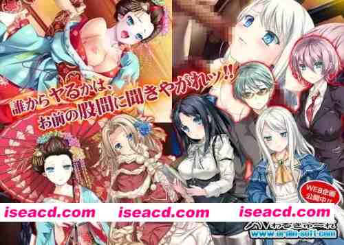 图片[6]-[PCADV汉化] 雷普-雷普-雷普-惨 プレイ!惨 play!惨 全存档 [1+1G][百度盘]-嘤嘤怪之家