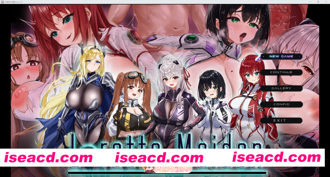 [RPG/汉化] 洛蕾塔·梅登 ～适配率0%的劣等兵～V2.01 挂载AI汉化版+自带全回想 [更新/追加H场景] [FM/6.4G/百度]