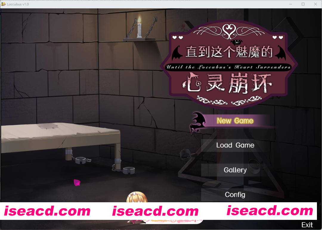 [调教SLG/中文] 直到这个魅魔的心灵崩坏。官方中文版+存档 [新作] [FM/1.6G/百度]