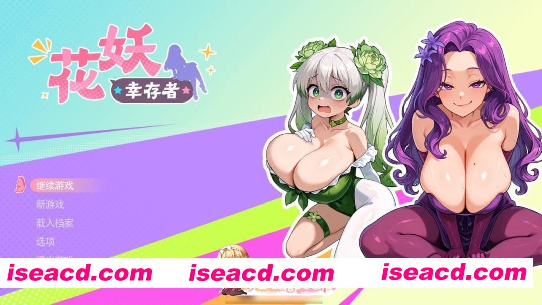 [ACT/2D/日式]花妖幸存者 Flower Fairy Survivor 官中步兵版[PC/1.28G] [BD]
