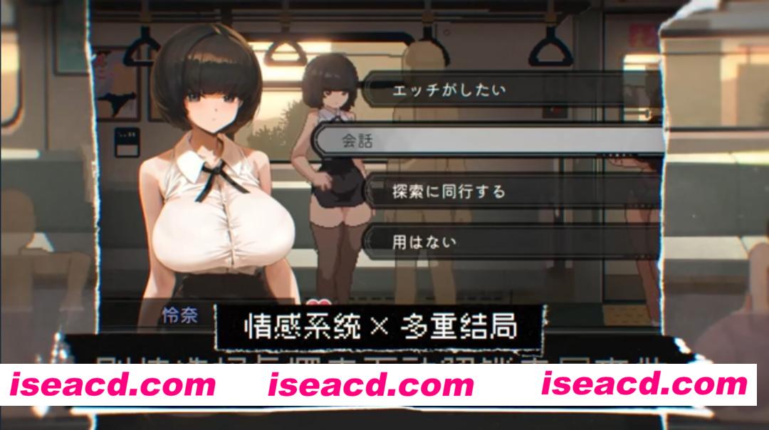 图片[3]-【日系像素SLG/官中/步兵/PC】45号电车 45番電車 Train45 v1.0.6.4 官方中文步兵版+存档【1.65G/CV】-嘤嘤怪之家