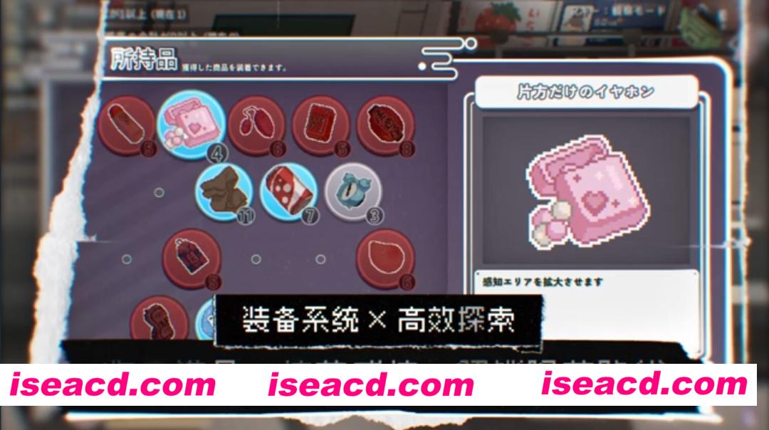 图片[4]-【日系像素SLG/官中/步兵/PC】45号电车 45番電車 Train45 v1.0.6.4 官方中文步兵版+存档【1.65G/CV】-嘤嘤怪之家