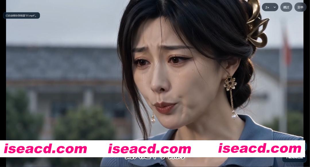 图片[4]-【国产SLG/官中/后宫/PC+安卓】抖音性爱系统 v1.0公开版+v2.0赞助版 官方中文版【12.6G】-嘤嘤怪之家