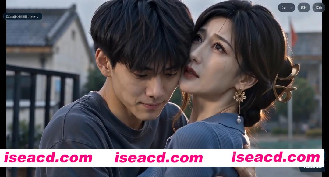 图片[5]-【国产SLG/官中/后宫/PC+安卓】抖音性爱系统 v1.0公开版+v2.0赞助版 官方中文版【12.6G】-嘤嘤怪之家