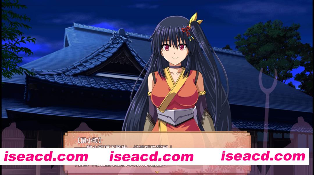 图片[6]-【日系RPG精品/精翻/援交/PC+安卓】女忍花梨 くノ一花梨 v1.2 精翻简中完结篇+全CG存档【3.70G】-嘤嘤怪之家