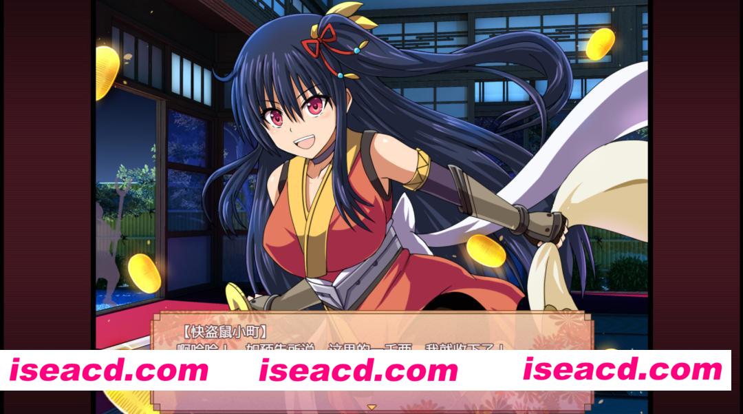 图片[4]-【日系RPG精品/精翻/援交/PC+安卓】女忍花梨 くノ一花梨 v1.2 精翻简中完结篇+全CG存档【3.70G】-嘤嘤怪之家