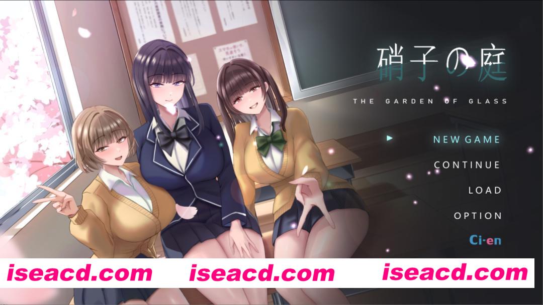 图片[1]-【日系RPG精品/官中/NTR/PC+安卓joi】玻璃庭院 硝子の庭 体験版 v1.02 官方中文版【3.16G】-嘤嘤怪之家