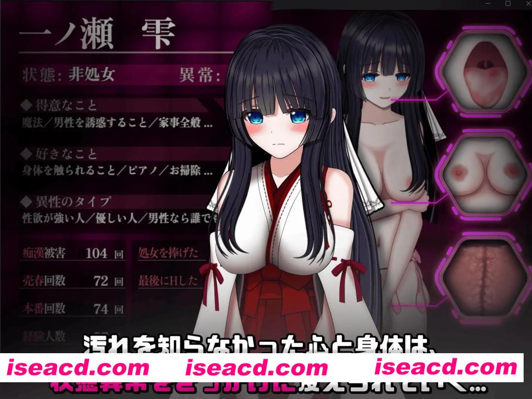 图片[6]-【安卓/RPG/全回想】异常状态少女3 【动态/598M/汉化】-嘤嘤怪之家
