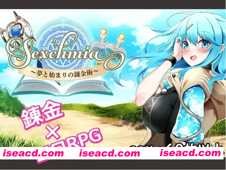 图片[1]-[双端/精品RPG/战斗H/巨乳]色欲炼金~梦想与炼金术的开端V2.14 内嵌AI汉化 [2.5G/夸克/百度]-嘤嘤怪之家