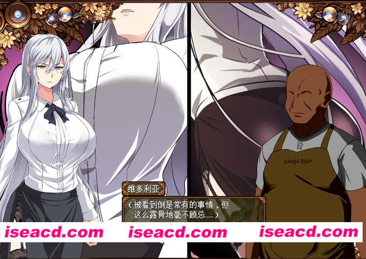 图片[5]-PC+新安卓【NTR隐奸RPG汉化+存档】被玷污的苍银 穢れゆく蒼銀 V1.1 内嵌AI汉化版+增加回想室【1.5G】百度/迅雷/UC/夸克-嘤嘤怪之家
