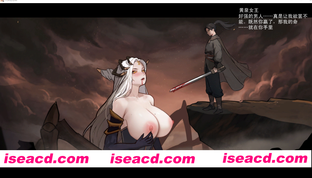 图片[5]-PC【种田经营后宫养成战斗SLG官中步兵】大侠狂想曲v26.8.25+存档【5.68G】百度/迅雷/UC/夸克-嘤嘤怪之家