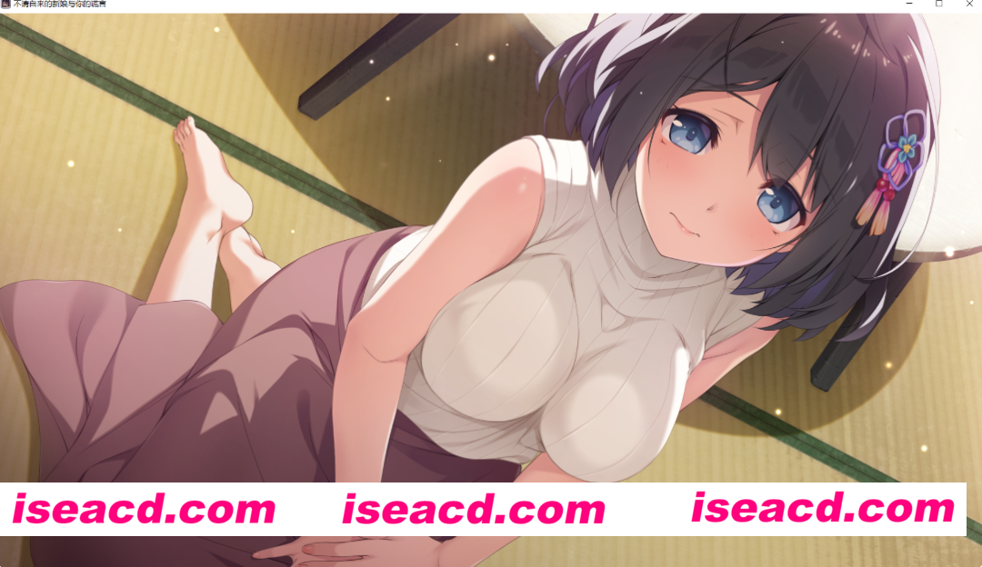 图片[3]-PC【同居调教ADV】强行闯入的妻子与你的谎言 特典 AI汉化+全CG存档~おしかけ奥様と、キミの嘘【2.7G】百度/迅雷/UC-嘤嘤怪之家