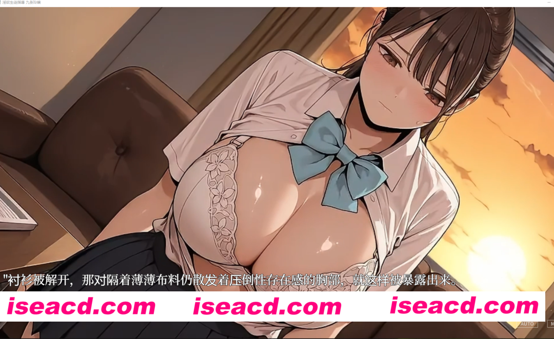 图片[4]-PC安卓【调教触摸动态SLG汉化】银荡的学生指导 九条玲篇 银らな学生指導 九条玲編 [3.2G]百度/迅雷/UC/夸克-嘤嘤怪之家