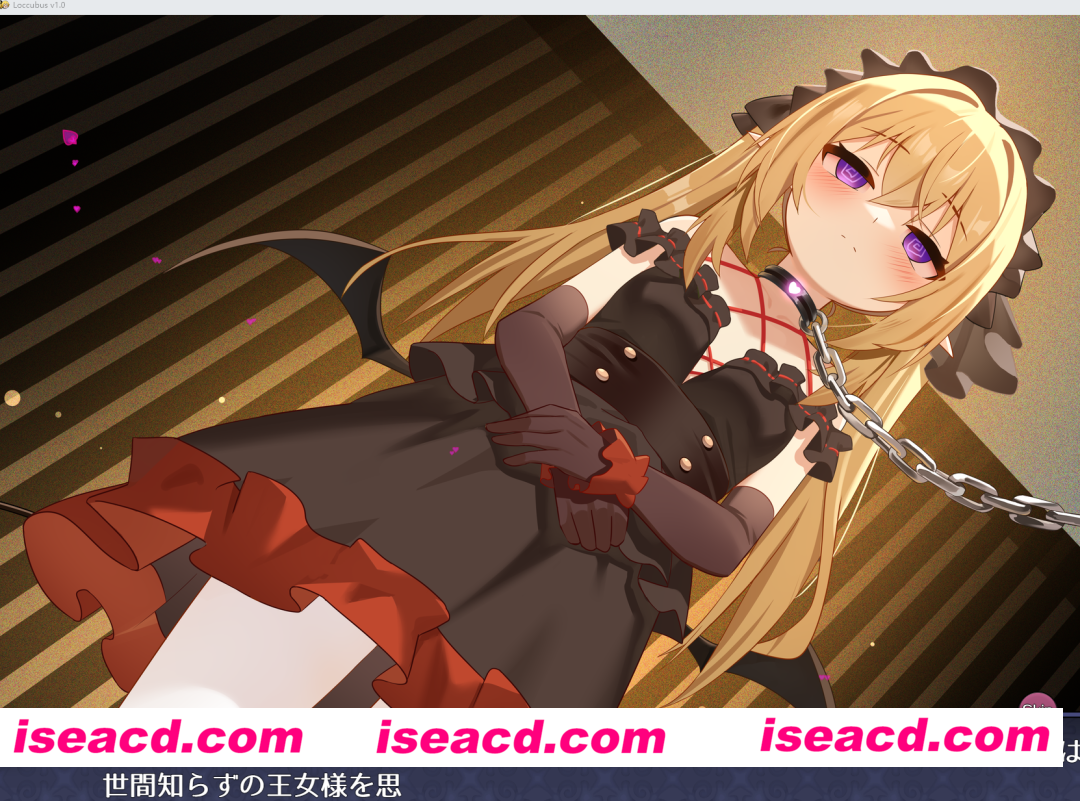 PC+安卓【监禁凌RUSLG官中+存档】直到这个魅魔的心灵崩坏 このロキュバスの心が壊れるまで【2.1G】百度/迅雷/UC/夸克