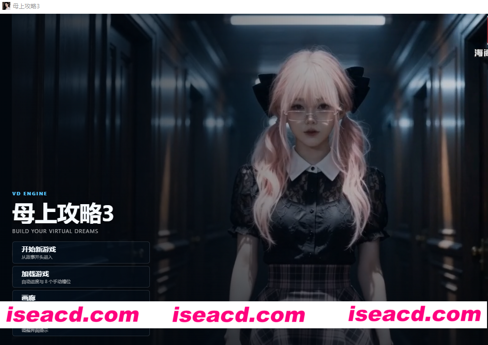 图片[7]-PC+安卓【NTL背德AI真人画风SLG母子伦理】母上攻略 v3.0 官中动态步兵版附2.0【10G】百度/迅雷/UC/夸克-嘤嘤怪之家