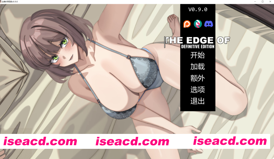 图片[6]-PC+安卓【NTR夫前犯SLG】边缘-终极版 The Edge Of–Definitive Edition v0.9.0 官中动态步兵+全CG【5G】百度/迅雷/UC/夸克-嘤嘤怪之家