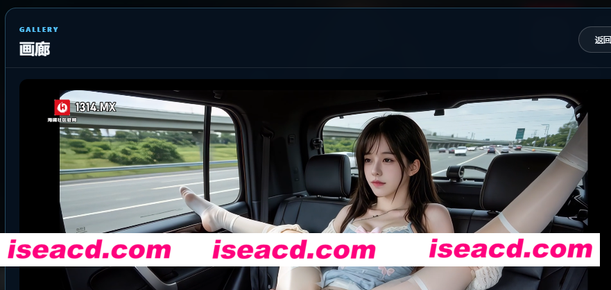 图片[3]-PC+安卓【NTL真人伦理SLG】斗音sese系统 2.0赞助版 官中动态步兵版附带第一部【11G】百度/迅雷/UC/夸克-嘤嘤怪之家