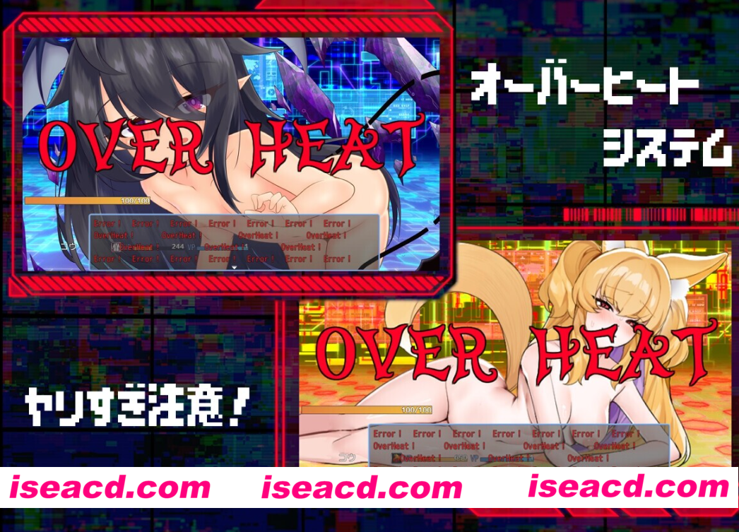 图片[8]-PC+安卓【RPG逆推OOO】魅魔虫 サキュバグ v1.10 内嵌AI汉化+CG存档【1.2G】百度/迅雷/UC-嘤嘤怪之家