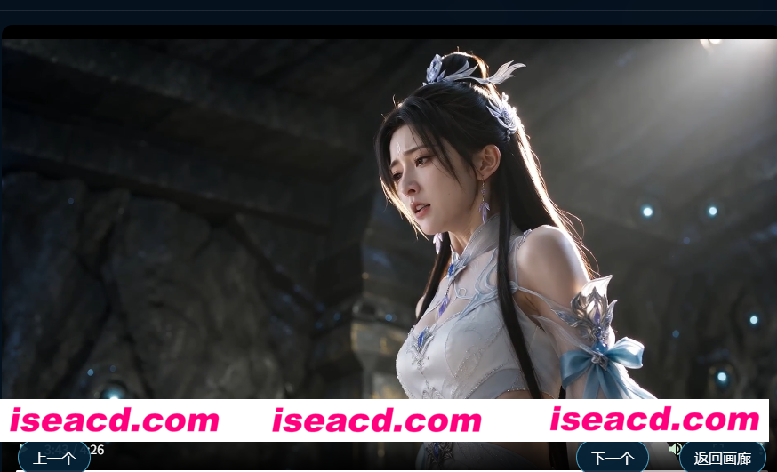 图片[6]-PC+安卓神作【NTL夫前犯仙侠风真人SLG】仙子破道曲1.0官中动态步兵版+全CG【6G】百度/迅雷/UC/夸克-嘤嘤怪之家