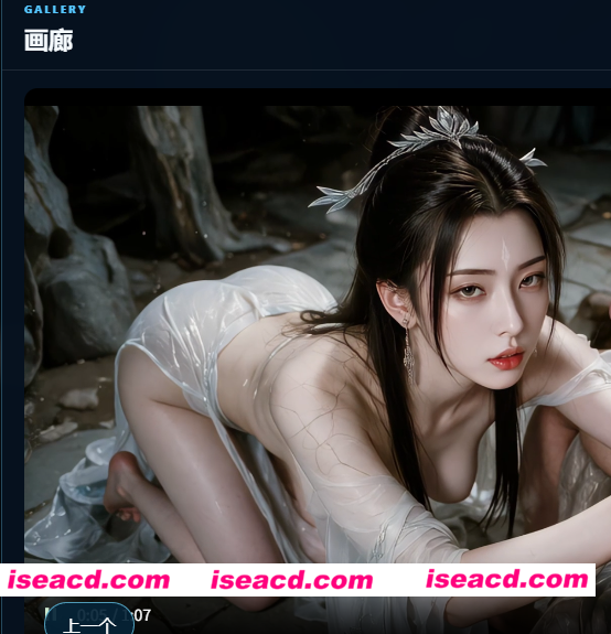 图片[2]-PC+安卓神作【NTL夫前犯仙侠风真人SLG】仙子破道曲1.0官中动态步兵版+全CG【6G】百度/迅雷/UC/夸克-嘤嘤怪之家