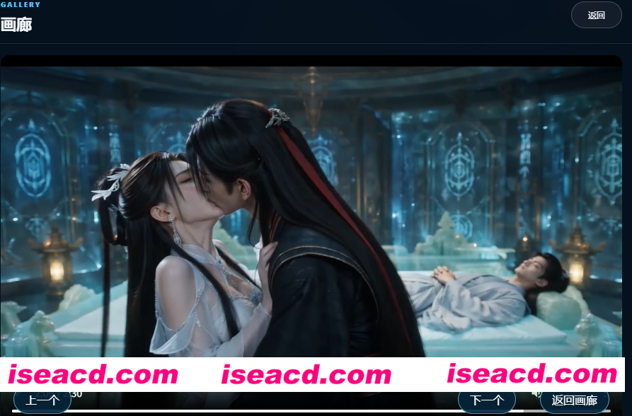 图片[3]-PC+安卓【NTL夫前犯凌辱真人SLG】仙子破道曲2.0官中动态步兵版~寝取全宗门女修+全CG【6.86】百度/迅雷/UC/夸克-嘤嘤怪之家