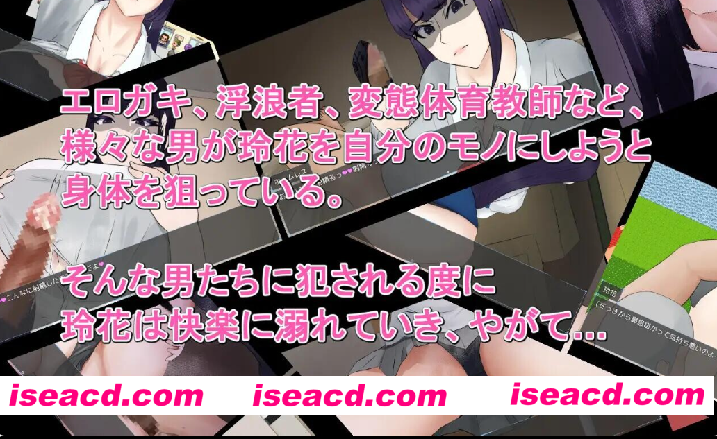 图片[3]-PC+安卓【恶堕RPGAI汉化+全CG】稻月玲花的零落 稲月玲花の零落【1.2G】百度/迅雷/UC-嘤嘤怪之家