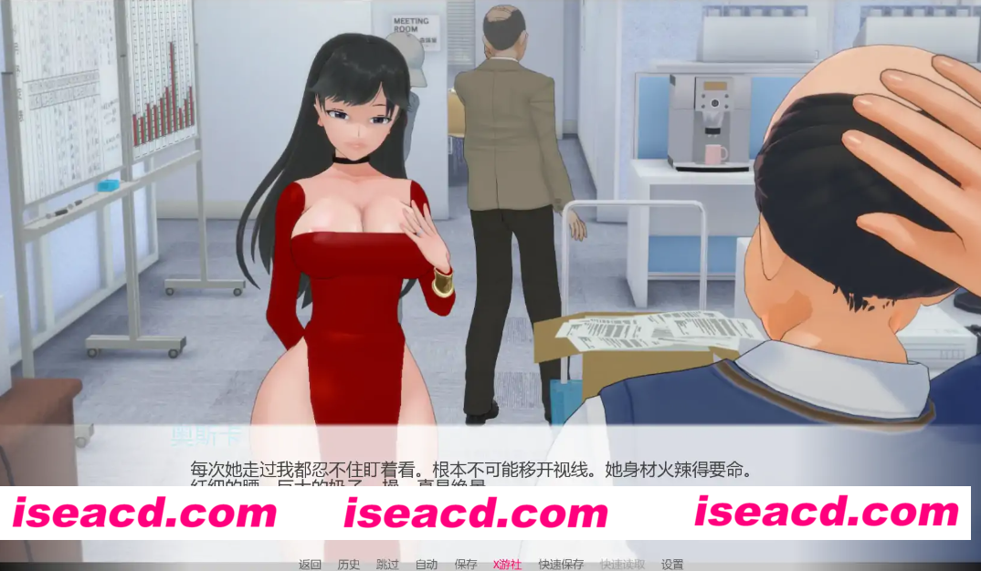 图片[4]-PC+安卓【NTR后宫SLGAI汉化恶搞】欲望三角Triangle of lust [Ver1.3]【3.8G】百度/迅雷/UC-嘤嘤怪之家