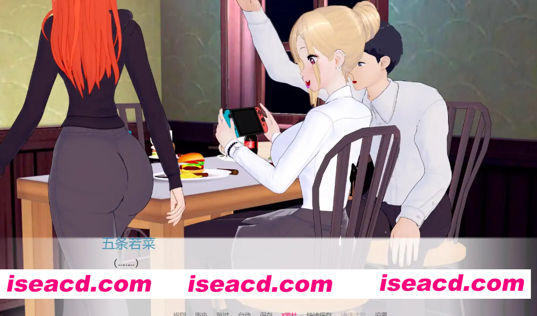 图片[6]-PC+安卓【NTR后宫SLGAI汉化恶搞】欲望三角Triangle of lust [Ver1.3]【3.8G】百度/迅雷/UC-嘤嘤怪之家