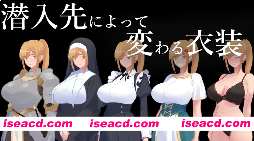 图片[4]-PC+安卓【NTR影绘隐奸RPG+全CG】秘密 女骑士NTR 秘密 女騎士NTR v1.0.1内嵌AI汉化【1.6G】百度/迅雷/UC-嘤嘤怪之家