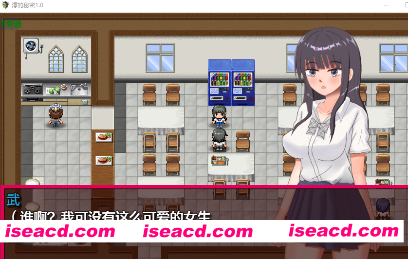 图片[6]-PC+安卓【NTR恶堕RPG+全CG】澪的秘密 彼氏のことが好きすぎる彼女の身に起きたこと・内嵌AI汉化版+全CG作弊码 【818M】百度/迅雷/UC-嘤嘤怪之家